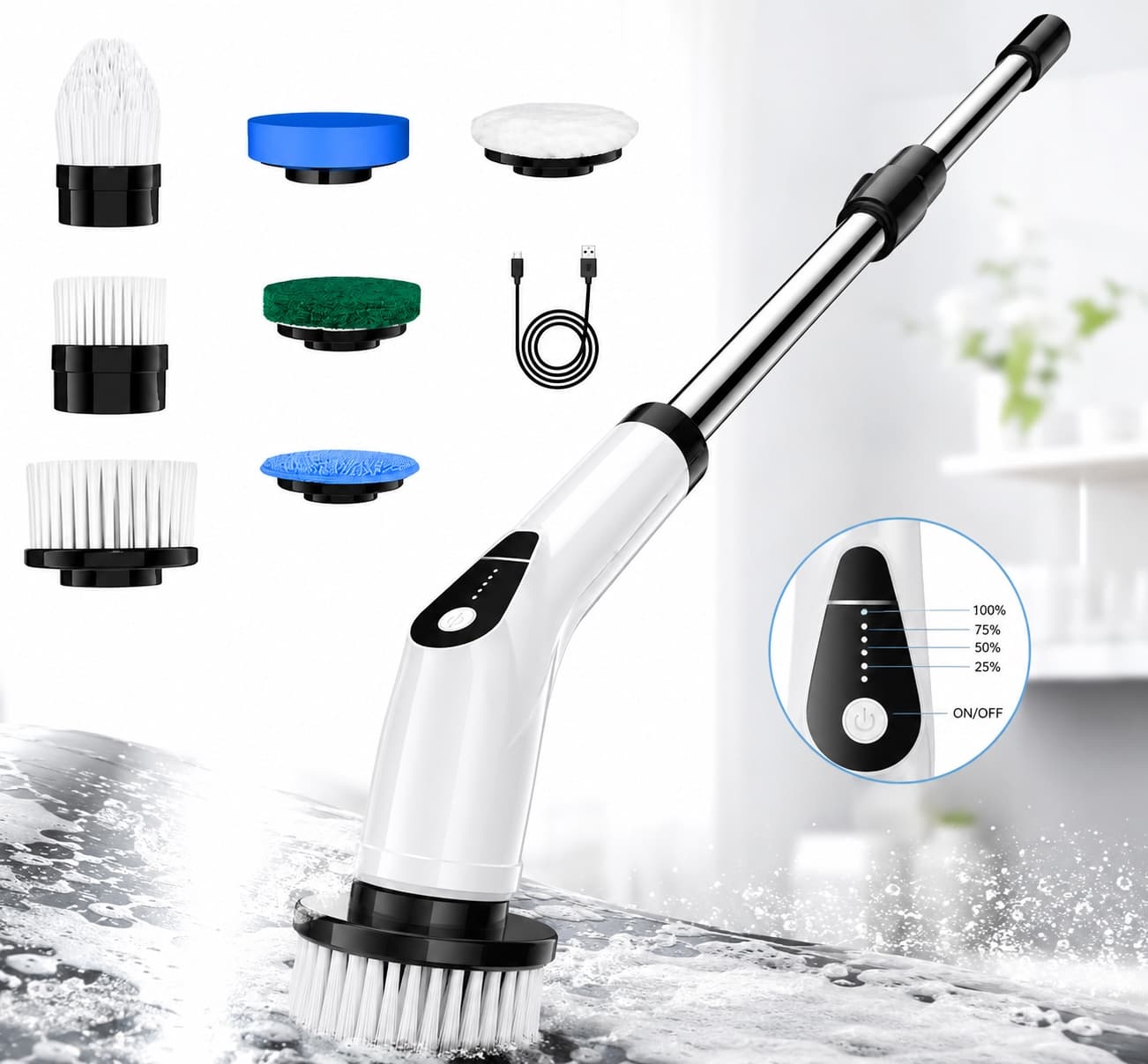 DeepClean Spin Tool — image 1